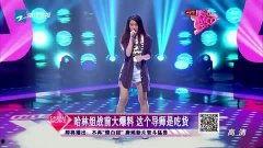 哈林吃货被爆料了吗视频,真相与争议